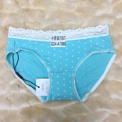 品牌折扣    内裤潮款G24-A7860切启启