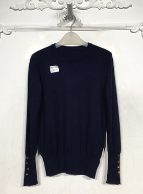 大HH系列 D91501 时尚针织衫品牌女装折扣