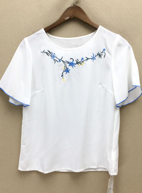 临品牌折扣    短袖上装潮款 HH00751备