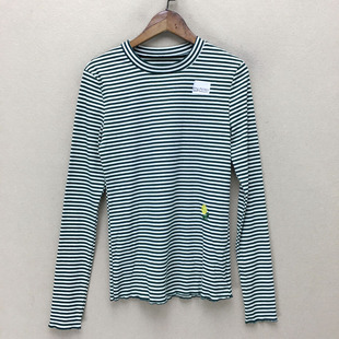 G24 潮款 C02551切 上装 品牌折扣