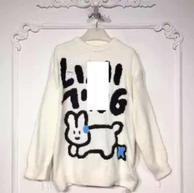 容系列 D99491 时尚针织衫品牌女装折扣备