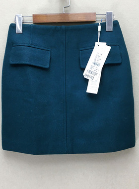 品牌折扣    羊毛短裙潮款HH01763 全