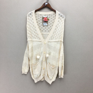 G23 潮款 L7349切 针织开衫 品牌折扣