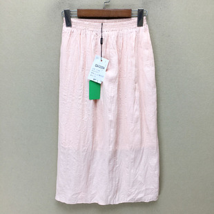 C02054切 G24 品牌折扣 半身裙潮款