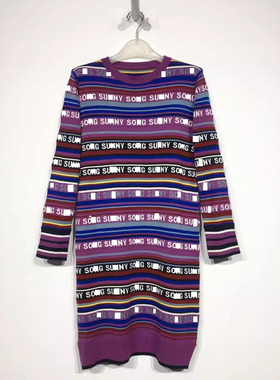 N系列 D95994 时尚针织连衣裙品牌女装折扣