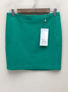 品牌折扣   羊毛短裙潮款 G23-L6916切