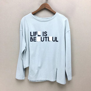 H8794 G22 品牌折扣 T恤潮款