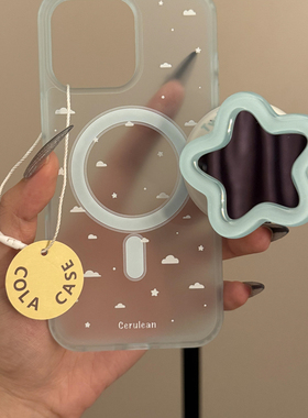 DGP 韩国白色云朵星星镜面磁吸支架壳适用于iPhone16promax手机壳14苹果15pro硬壳新款女款超火小红书保护套