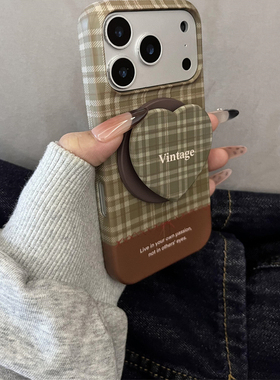 小众韩国中古绿色格纹磨砂磁吸支架适用iphone16pro手机壳苹果17新款15创意14pro女17超火15promax防摔保护套