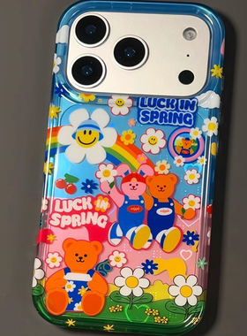 韩国可爱插画镭射彩虹小熊花朵适用iphone16pro手机壳苹果17新款15创意14pro女款17超火15promax防摔保护套