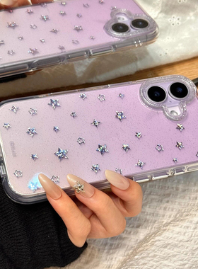 小众韩国透紫色闪粉鎏金y2k星星适用iphone16pro手机壳苹果17新款15创意14pro女款17超火15promax防摔保护套