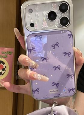 韩国气质高级感紫色蝴蝶结电镀银适用iphone16pro手机壳苹果17新款15创意14pro女款17超火15promax防摔保护套