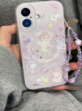 韩国可爱卡通紫色猫咪插画磁吸适用iphone16pro手机壳苹果17新款15创意14pro女款17超火15promax防摔保护套
