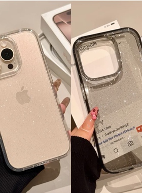 DGP适用于iPhone16promax手机壳 14透明闪粉苹果15pro全包13防摔高级 14 防摔11硅胶亚克力爆款女12pro奢闪粉