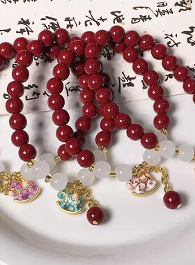 新款朱砂摇摇木马手链时尚百搭朱砂手链学生手串景区热销地摊
