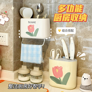 厨房筷笼刀架厨具置物架收纳盒免打孔壁挂式刀盒餐具收纳架可爱女
