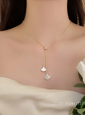 银杏叶扇形小裙子项链女轻奢小众设计感高级简约日式百搭锁骨链潮