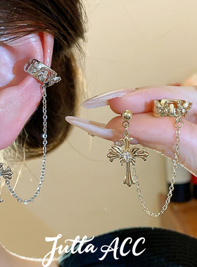 气质轻奢十字架镶钻耳夹女链条流苏高级感超仙无耳洞耳饰小众设计