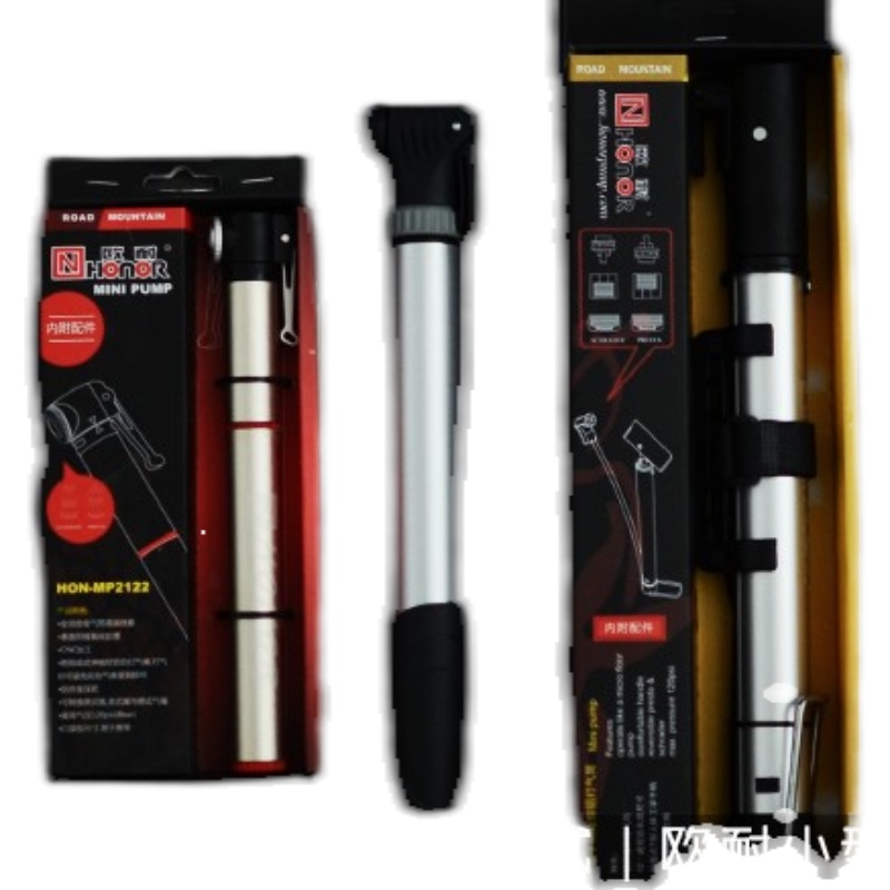 便携式打气筒美嘴法嘴两用公路车山地车死飞车铝合金自行车气筒