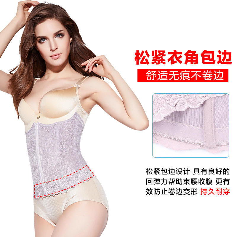 Corset sexy en nylon - Ref 670891 Image 3