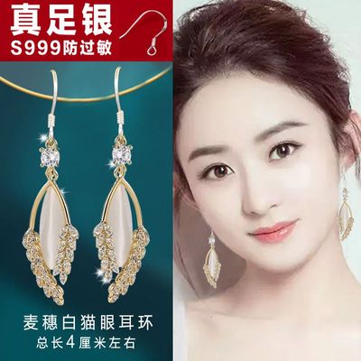 999纯银耳环2025新款爆款高级感轻奢锆石叶子女气质耳坠简约清新