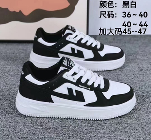 回力男鞋高帮鞋男2025四季款新款空军一号小白鞋高邦运动板鞋女