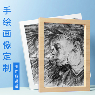 素描画像纯手绘定制真人转照片代画人像头像肖像画风景画来图定制