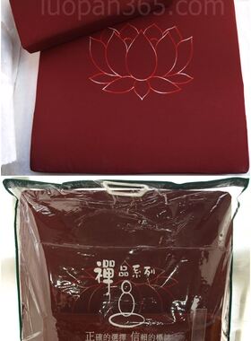室内正信椰棕天然乳胶
