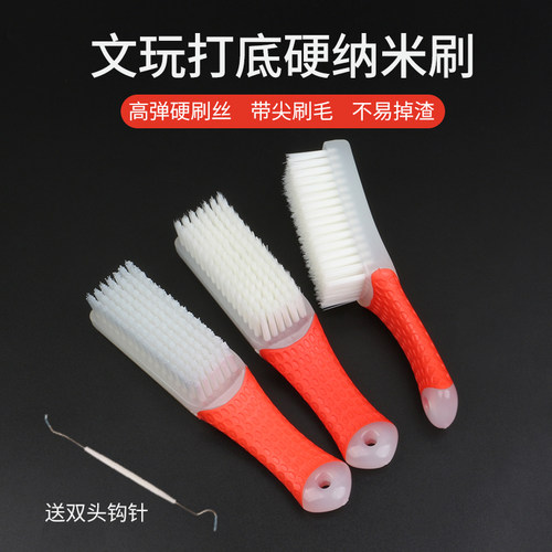 天淳超硬刷毛清理打底专用刷子