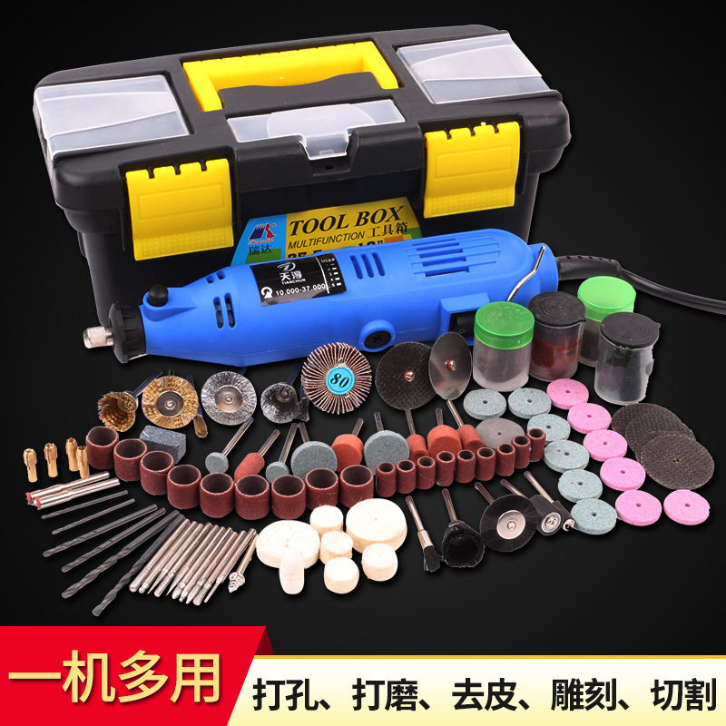 微型小电磨机玉石打孔雕刻机木雕根雕电动打磨抛光机迷你电钻套装在类目 五金/工具, 电动工具, 电磨/角磨机中 - 来自Buy2taobao.com提供专业的淘宝代购服务