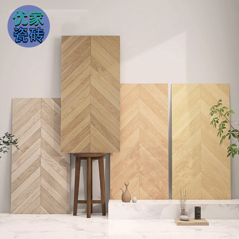 原木风鱼骨木纹砖600x1200法式复古客厅地砖日式餐厅卧室通铺瓷砖