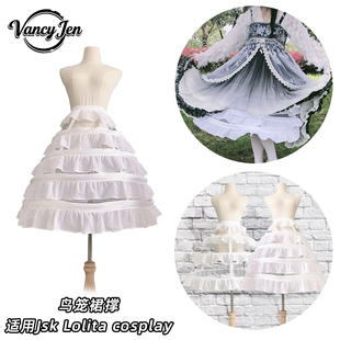 鸟笼裙撑60cm洛丽塔lolita长裙礼服cosplay鱼骨可调节暴力撑JSK