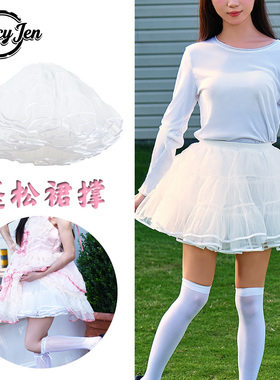 裙撑lolita35cm日常微蓬狗短无骨软纱云朵纱撑暴力撑cos花田囍事