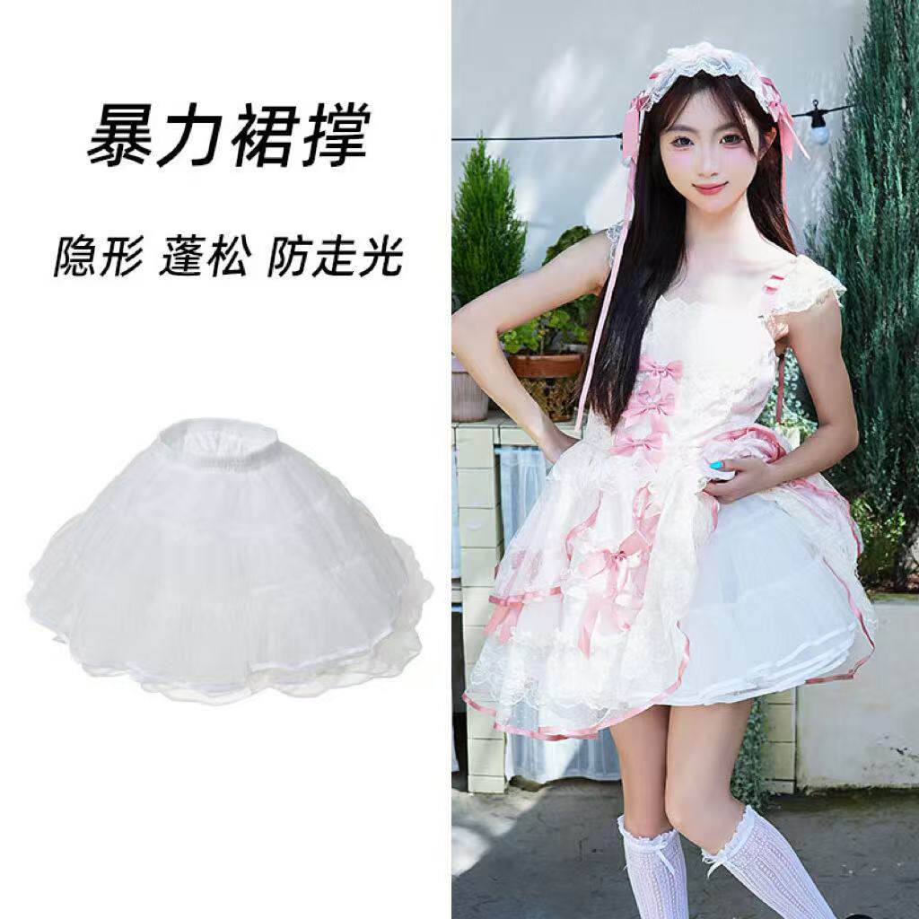 裙撑lolita35cm日常微蓬洛丽塔狗短无骨软纱小云朵纱撑暴力撑cos