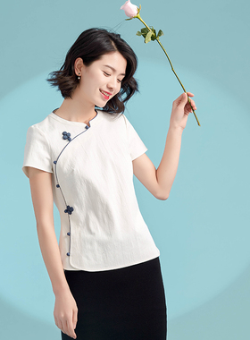 G18S-074【玉兰】瓷片高端复古温婉文艺修身型改良旗袍上衣