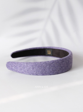 秋冬阿尔巴卡羊毛发箍气质紫色简约宽头箍女原创高级感手工头饰