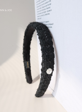 黑色小香风毛呢水钻细款发箍女 舒适不勒气质手工头箍高级感发饰