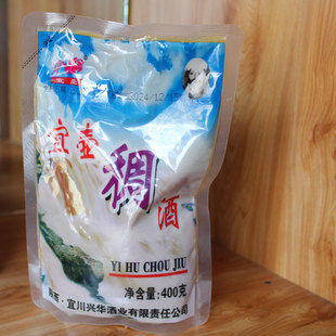 宜壶稠酒陕西特产陕北小米酒 延安宜川稠酒软糜子黄酒浑酒400g