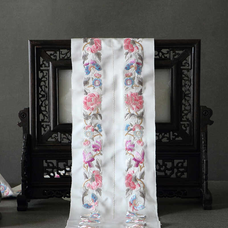 真鱼国风刺绣眉子花边绣花褙子对襟领缘袖缘对边汉服旗袍服装辅料
