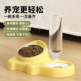 宠物双碗猫碗水粮一体陶瓷碗防打翻狗碗狗盆猫咪饮水喂食器 新款