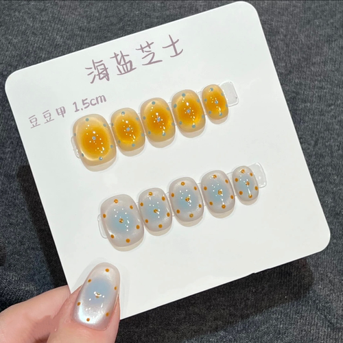 奶油AB款海盐芝士可露丽波点美甲