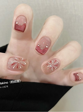 NZ手工定制甲片拆卸穿戴假指甲光疗新年显白红色猫眼烟花绽放美甲