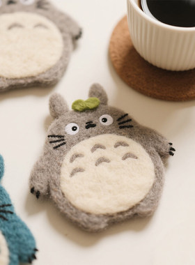 戳戳乐羊毛毡龙猫杯垫手工材料包