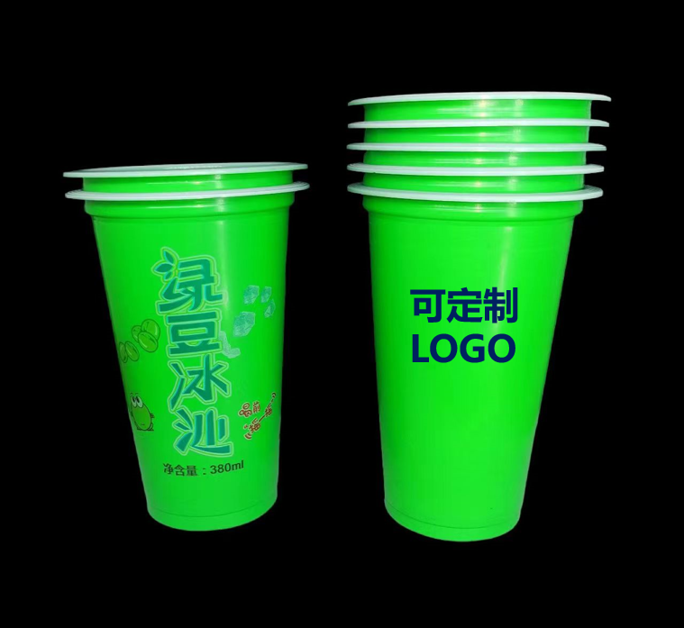 绿豆沙杯380ml一次性绿豆汤塑料杯定制加厚绿色冰沙杯大号商用