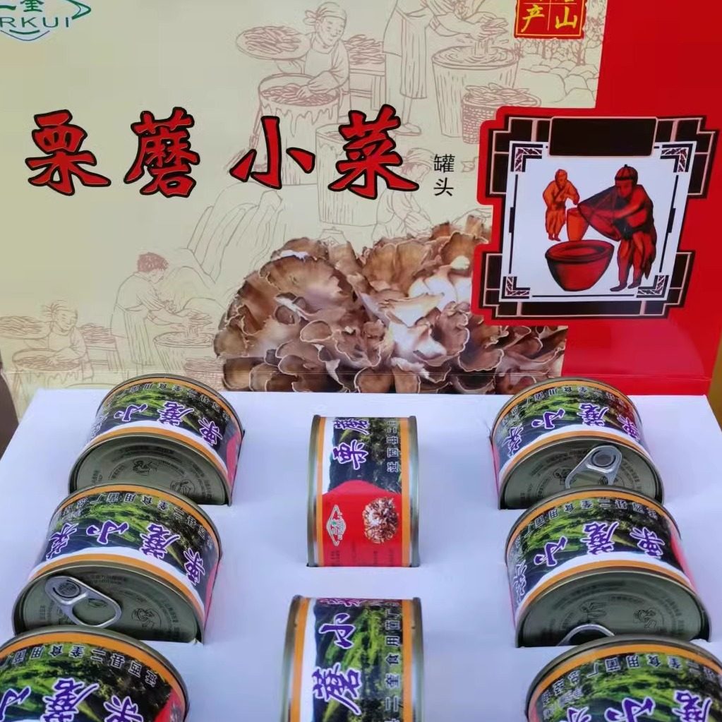 ԭζ ������ĢС���·���Ģ�����ӱ�