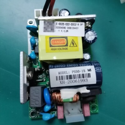 全新原装科曼COMEN STAR-8000H维修电源不开机维修电源板配件拆机