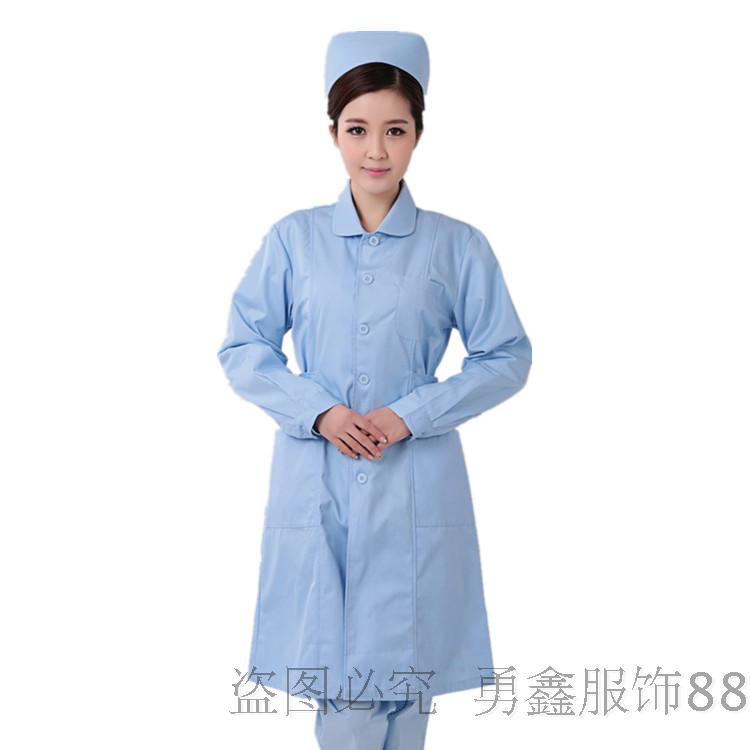 Tenue infirmière - Ref 1860281 Image 3