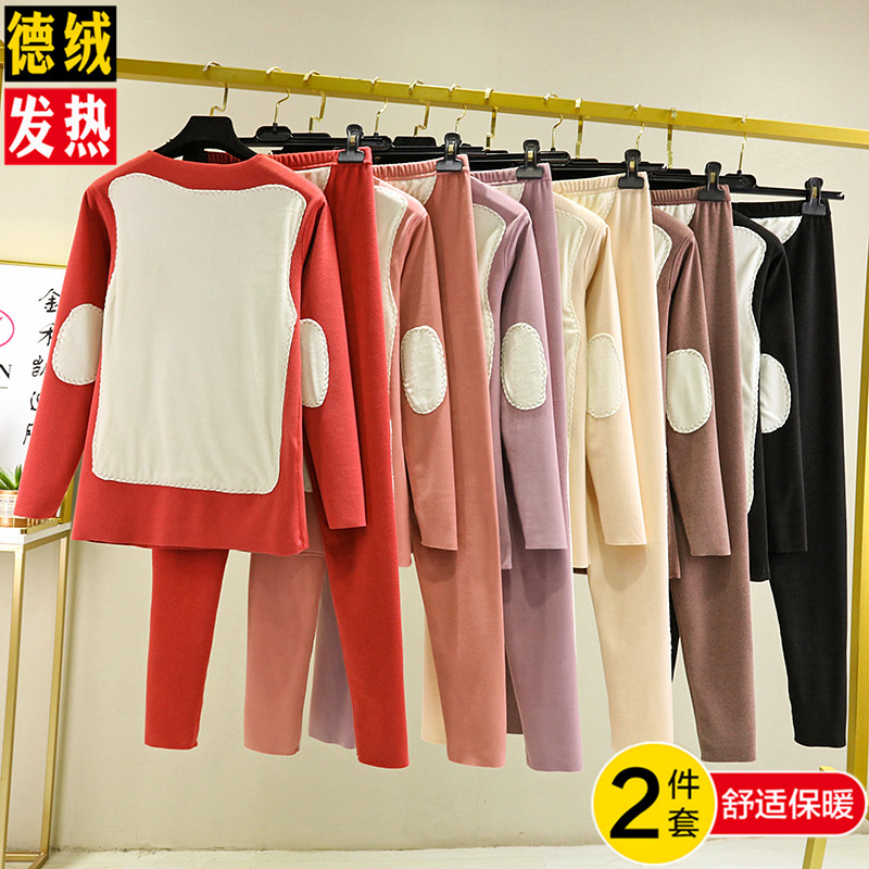 DERONG 가열 플러스 벨벳 두꺼운 열 속옷 여성용 가을 겨울 양면 벨벳 슬림 피트 대형 가을 옷과 긴 바지 세트