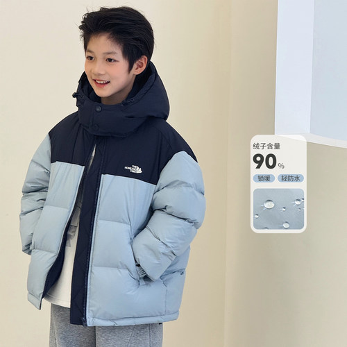 儿童羽绒服中长款白鸭绒免洗外套