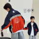 男孩冲锋衣洋气儿童夹克 中大童运动上衣韩版 男童外套2026春装 新款